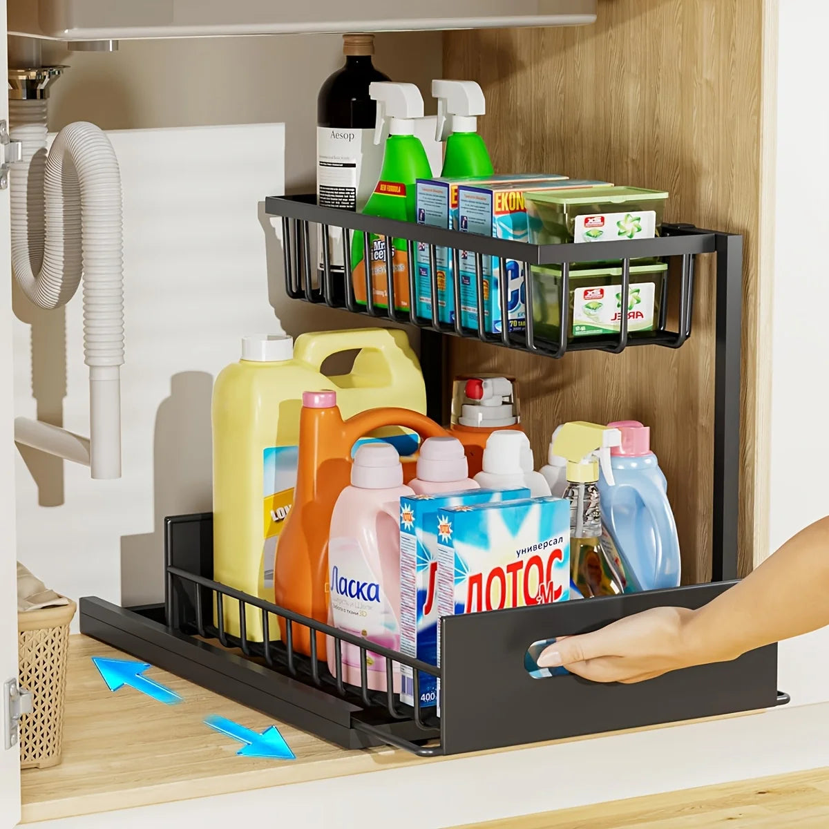 2-Tier Under Sink Organiser